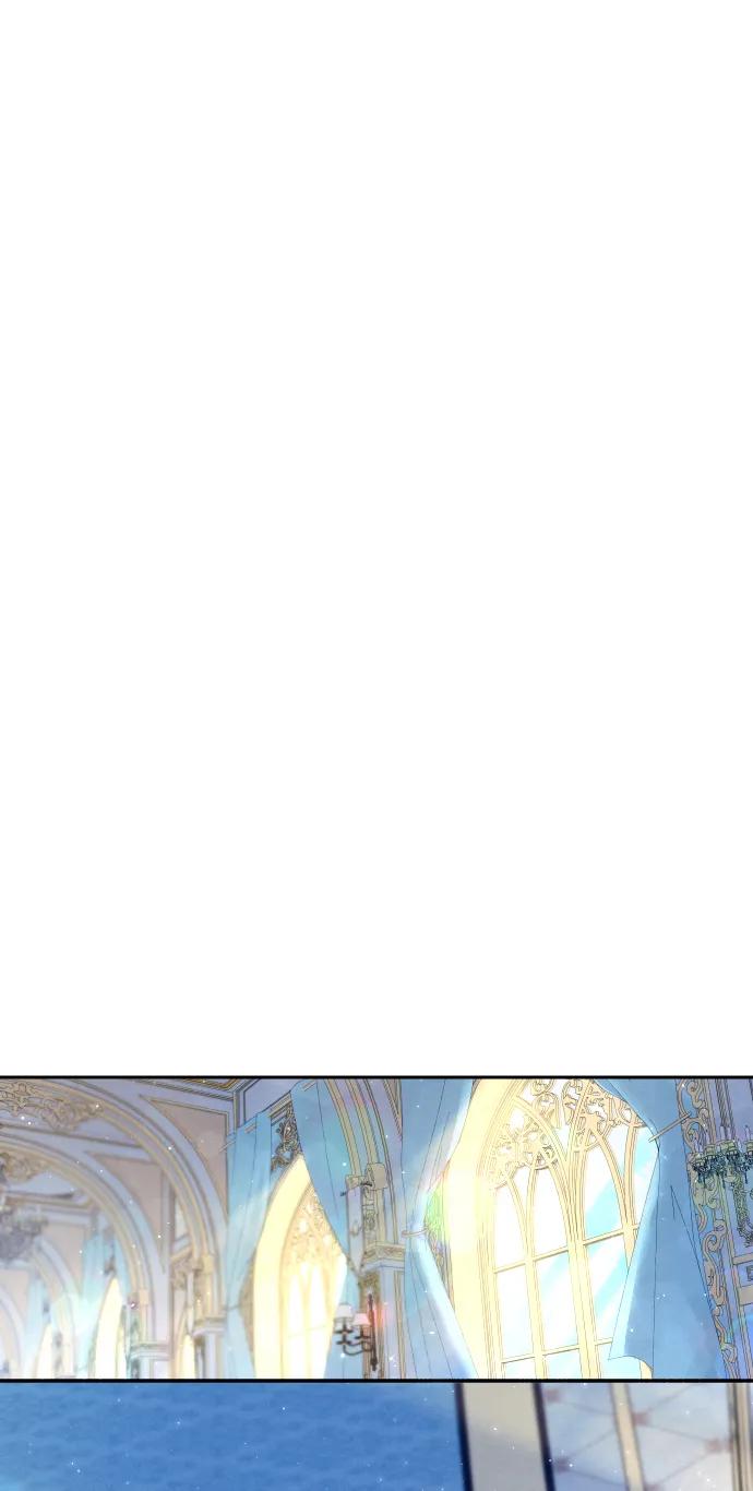 驯服黑化的野兽 - 第22话 - 第36张图