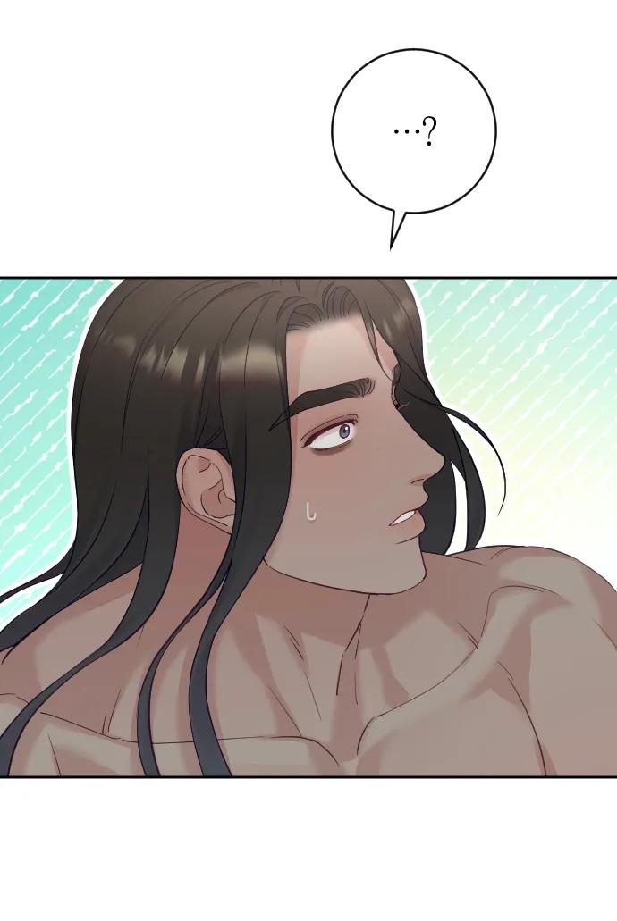 驯服黑化的野兽 - 第22话 - 第35张图