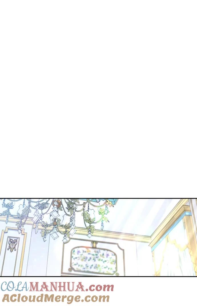 驯服黑化的野兽 - 第22话 - 第58张图