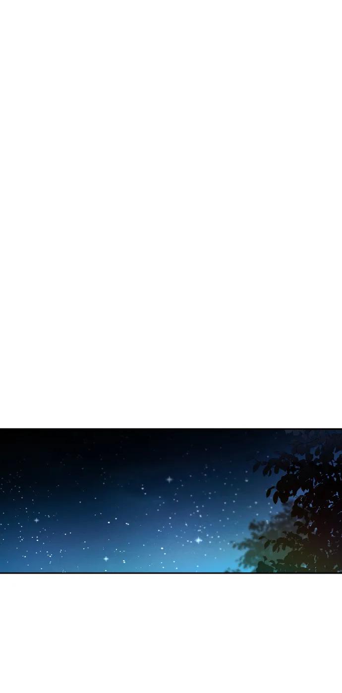 驯服黑化的野兽 - 第23话 - 第36张图