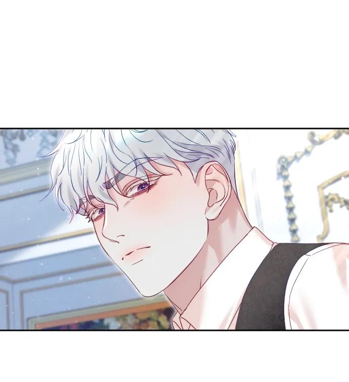 驯服黑化的野兽 - 第23话 - 第17张图