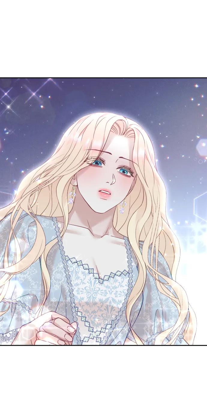 驯服黑化的野兽 - 第23话 - 第66张图