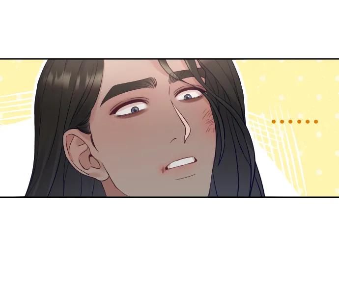 驯服黑化的野兽 - 第23话 - 第14张图