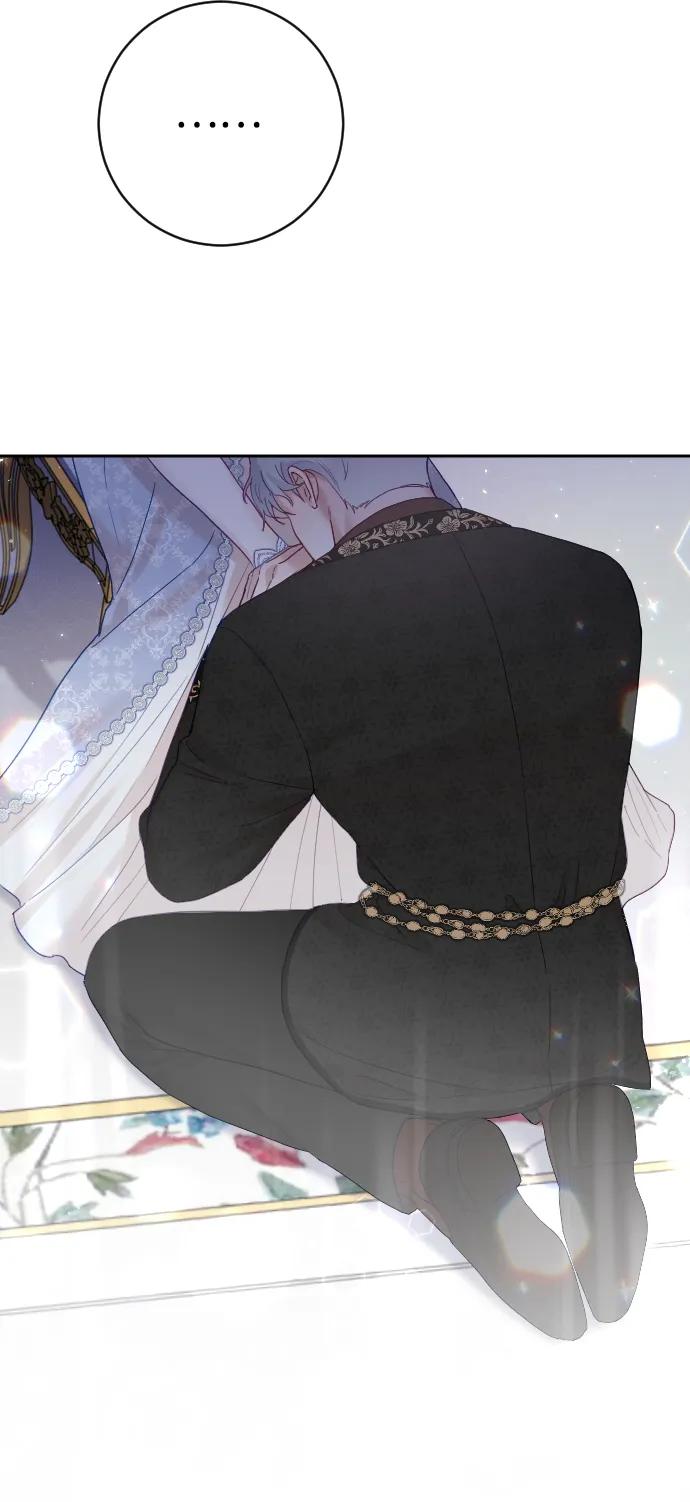 驯服黑化的野兽 - 第23话 - 第68张图