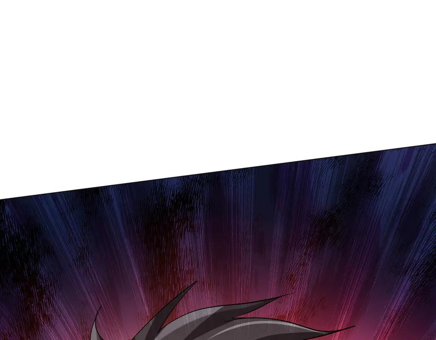 《全球惊悚：开局万亿冥币》第227话 引蛇出洞！ 第140页