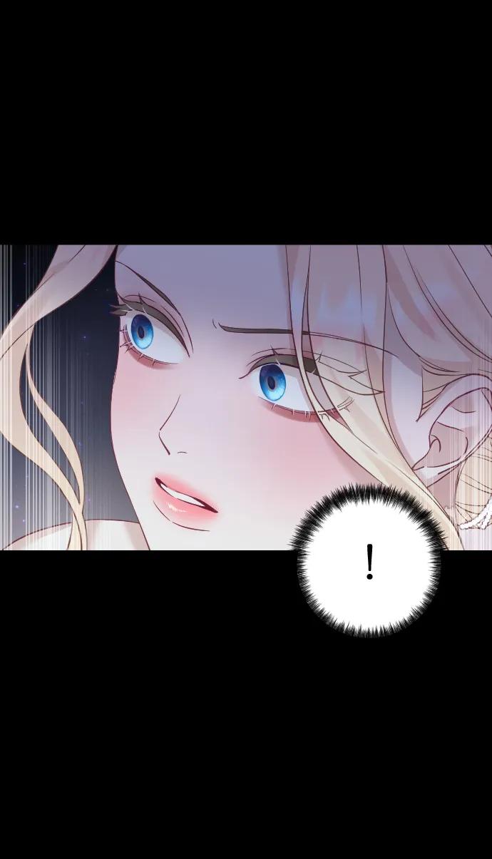 驯服黑化的野兽 - 第24话 - 第71张图