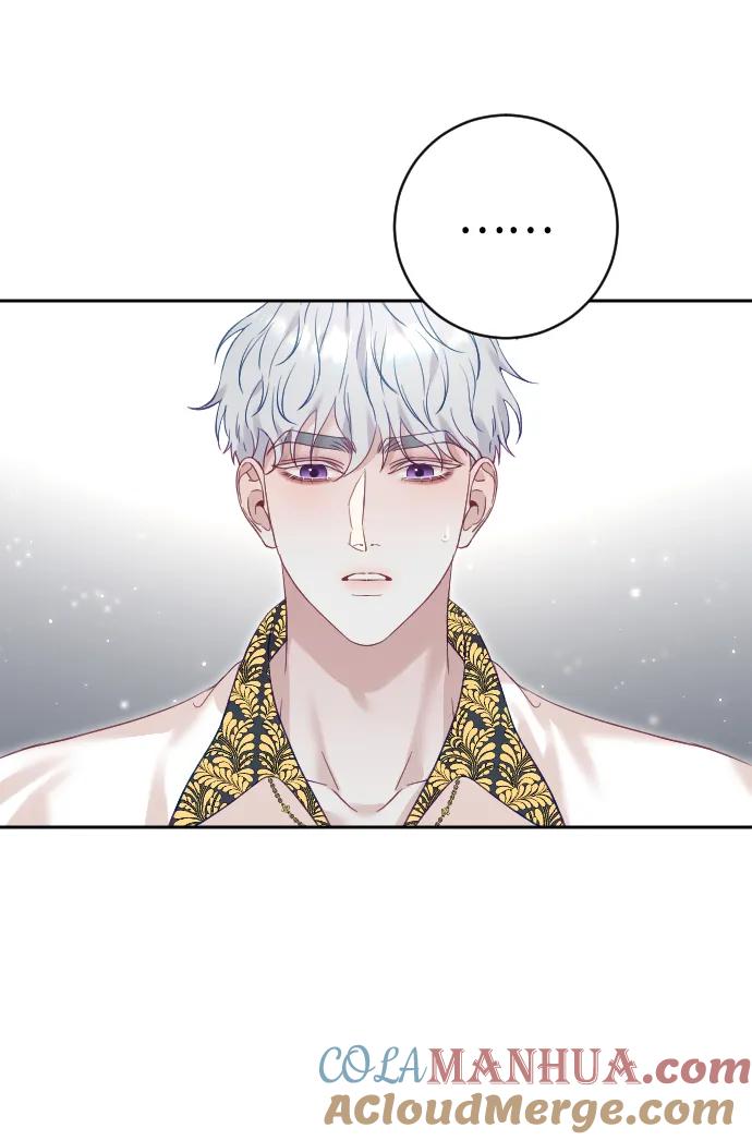 驯服黑化的野兽 - 第24话 - 第37张图