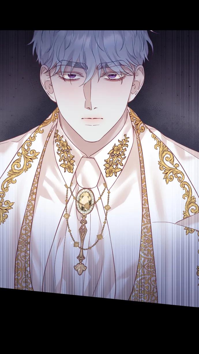 驯服黑化的野兽 - 第24话 - 第72张图