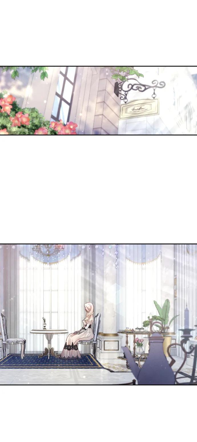 驯服黑化的野兽 - 第24话 - 第2张图