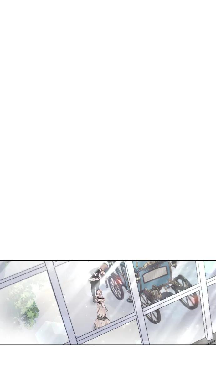 驯服黑化的野兽 - 第24话 - 第17张图