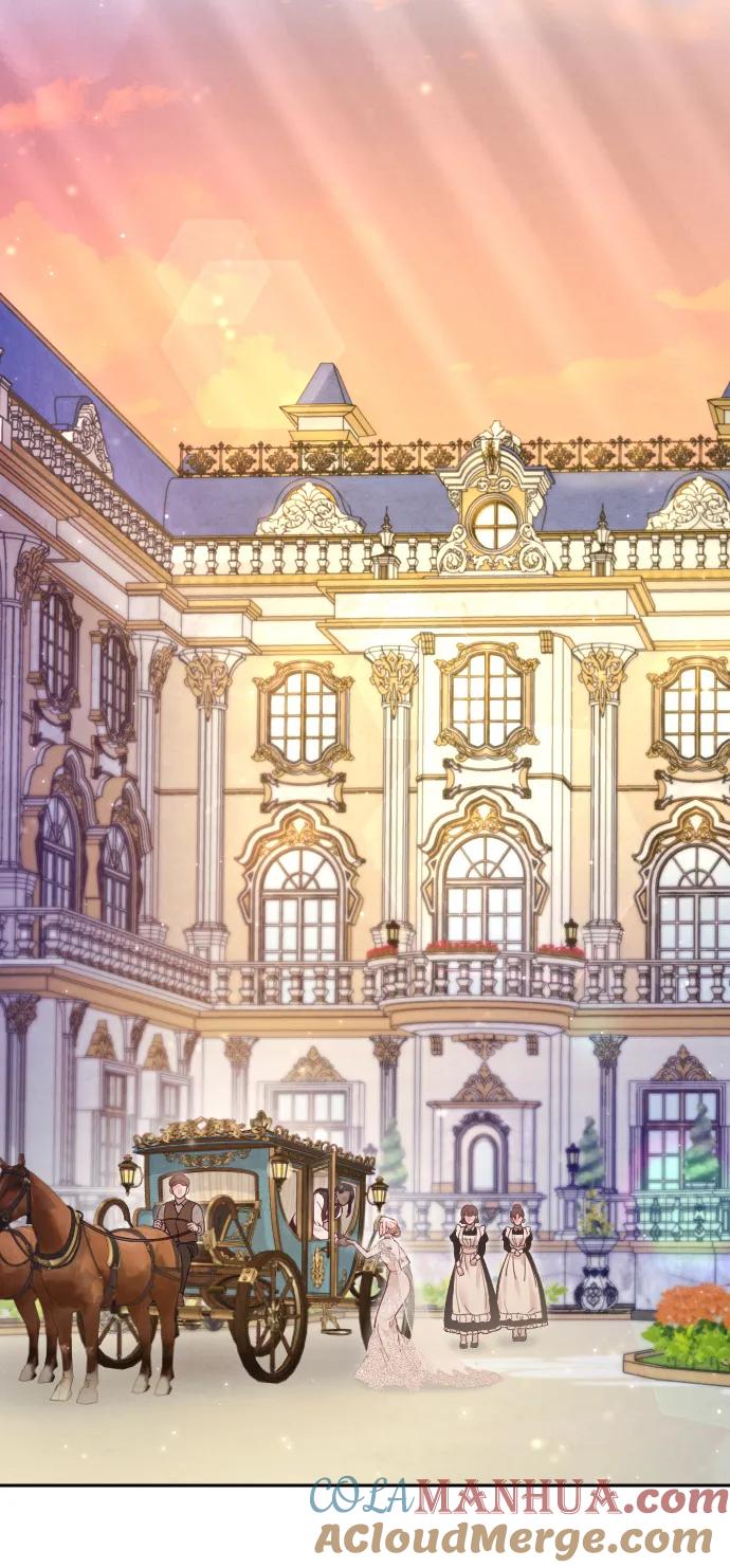 驯服黑化的野兽 - 第24话 - 第40张图