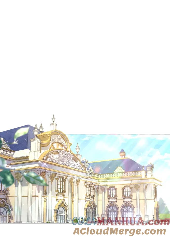 驯服黑化的野兽 - 第24话 - 第22张图