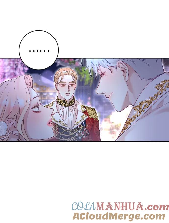 驯服黑化的野兽 - 第25话 - 第22张图