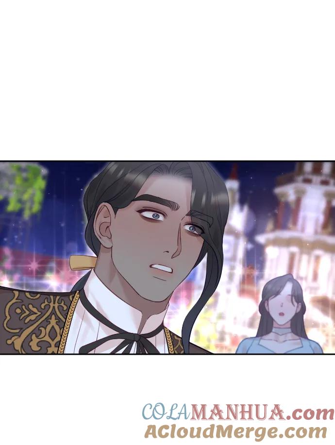 驯服黑化的野兽 - 第25话 - 第70张图