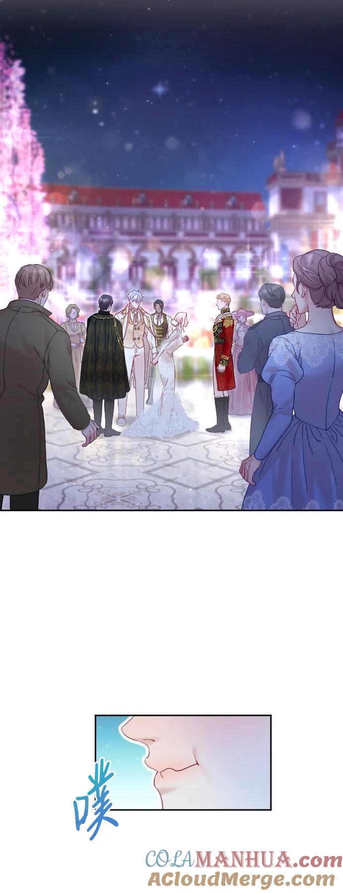 驯服黑化的野兽 - 第25话 - 第28张图