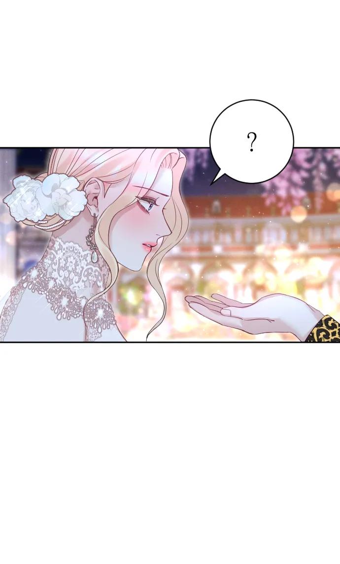 驯服黑化的野兽 - 第25话 - 第32张图