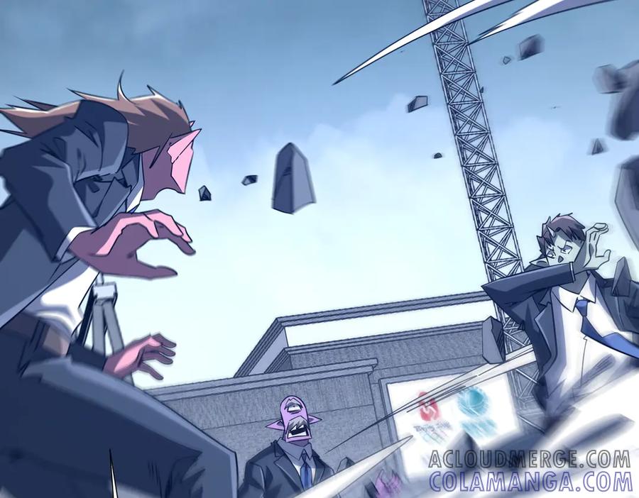 《全球惊悚：开局万亿冥币》第251话 新规则生成！ 第37页