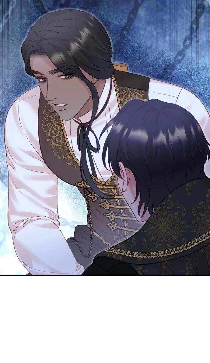 驯服黑化的野兽 - 第26话 - 第14张图