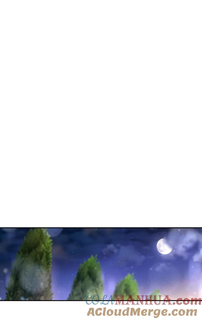 驯服黑化的野兽 - 第26话 - 第61张图