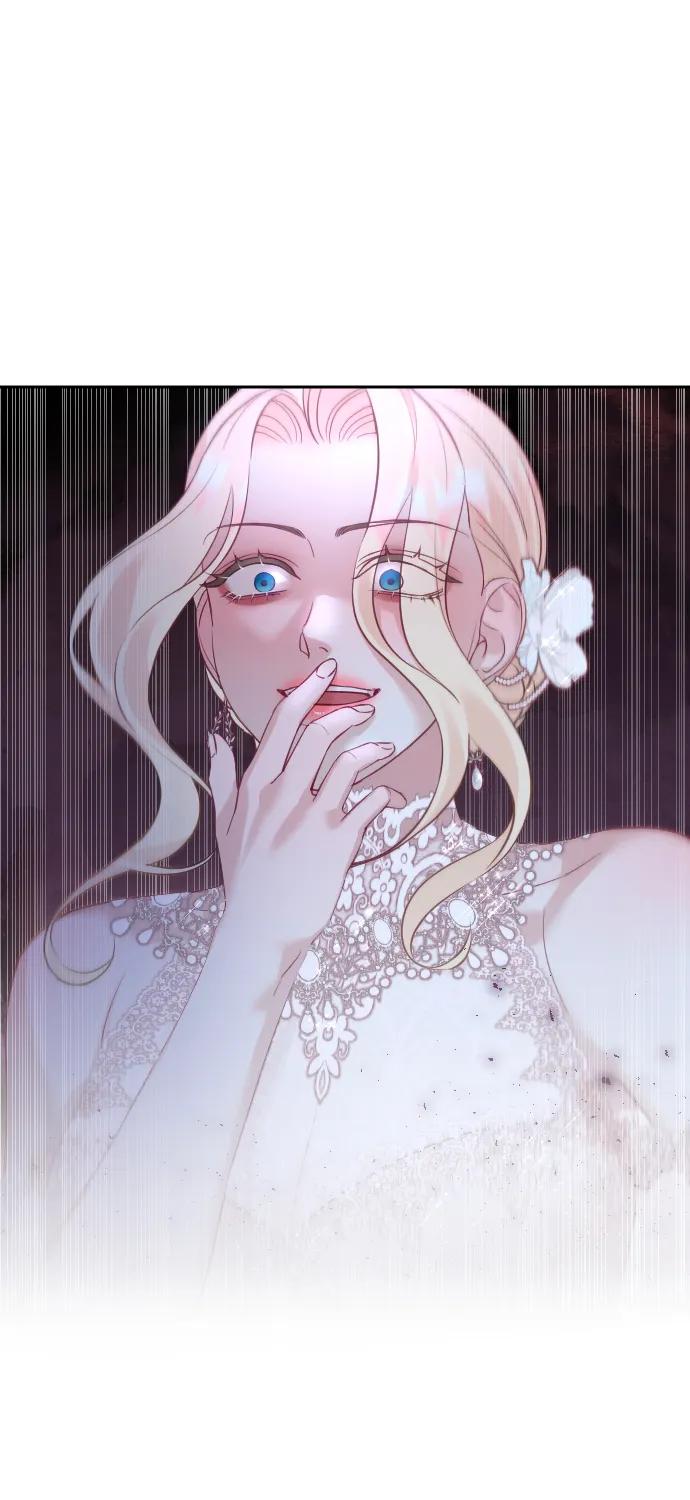 驯服黑化的野兽 - 第26话 - 第3张图