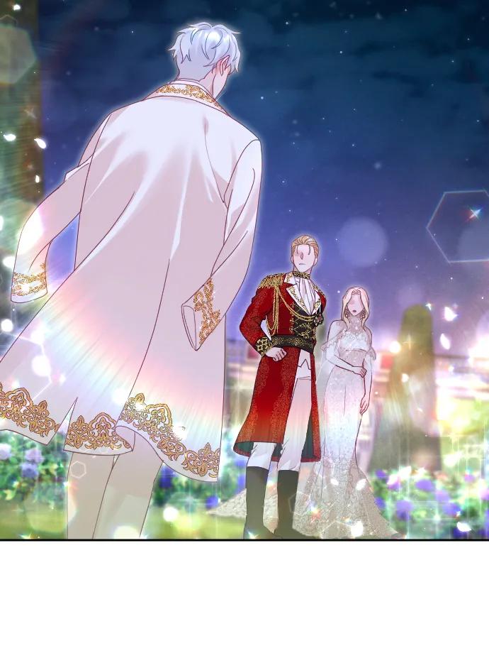 驯服黑化的野兽 - 第26话 - 第45张图