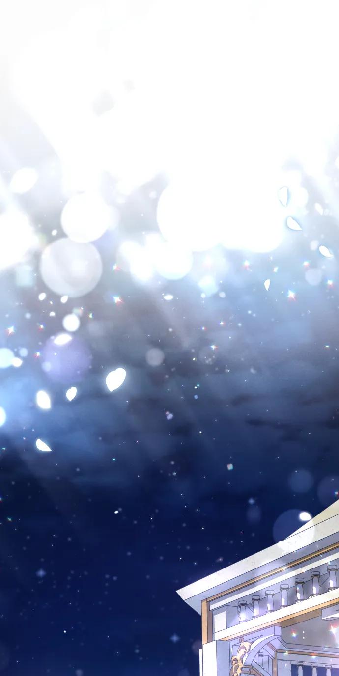 驯服黑化的野兽 - 第26话 - 第20张图