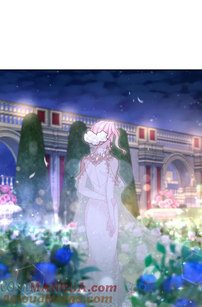 驯服黑化的野兽 - 第26话 - 第22张图