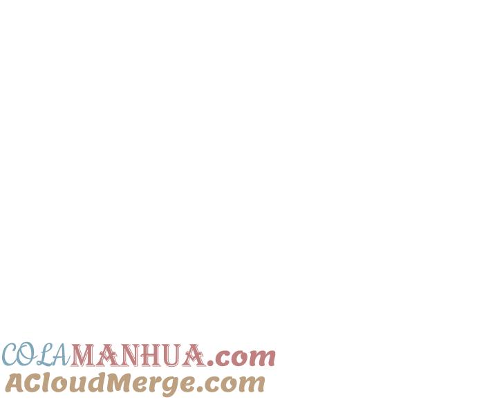 驯服黑化的野兽 - 第26话 - 第19张图