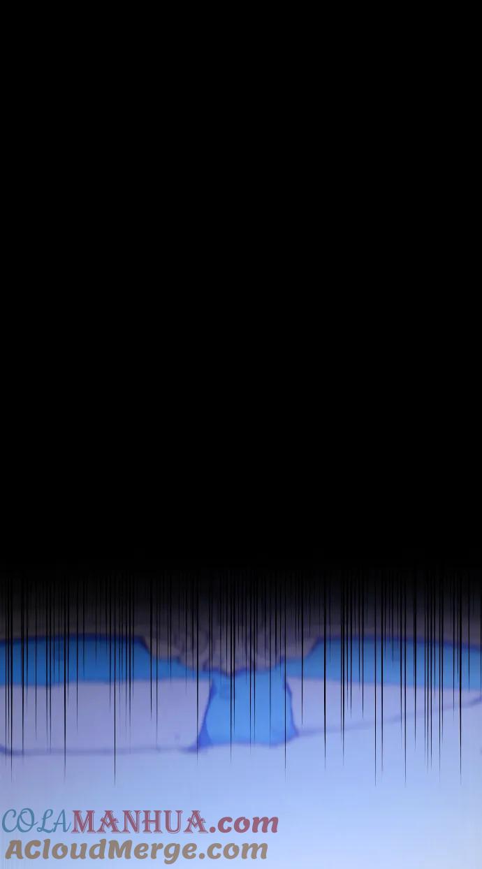 驯服黑化的野兽 - 第27话 - 第16张图