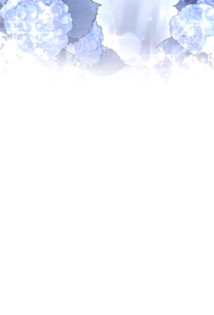 驯服黑化的野兽 - 第27话 - 第62张图