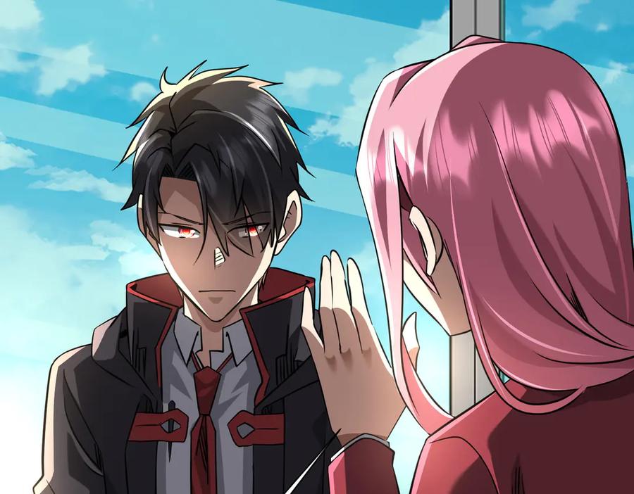 《全球惊悚：开局万亿冥币》第268话 钱财乃身外之物！ 第120页