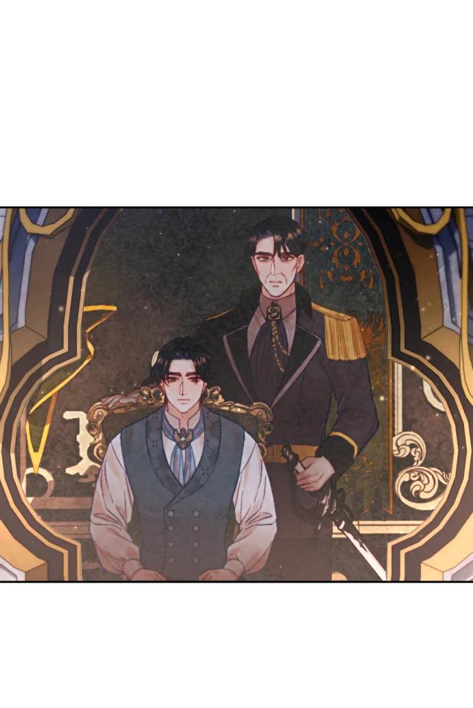 驯服黑化的野兽 - 第28话 - 第23张图