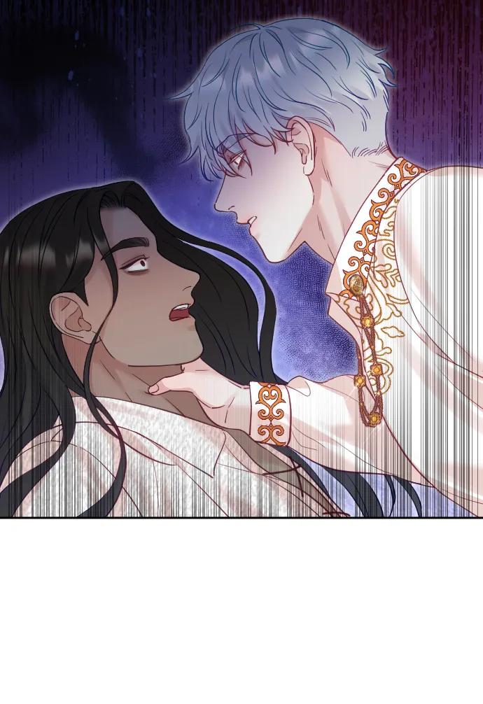 驯服黑化的野兽 - 第28话 - 第18张图