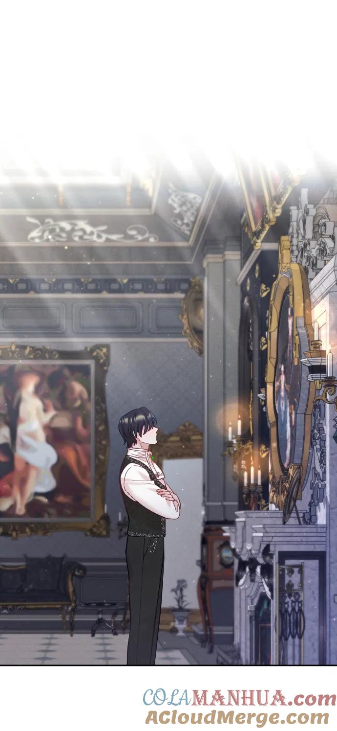 驯服黑化的野兽 - 第28话 - 第22张图