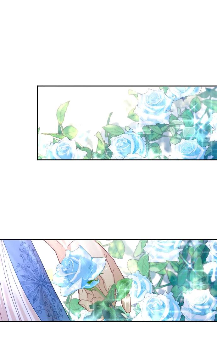 驯服黑化的野兽 - 第28话 - 第53张图