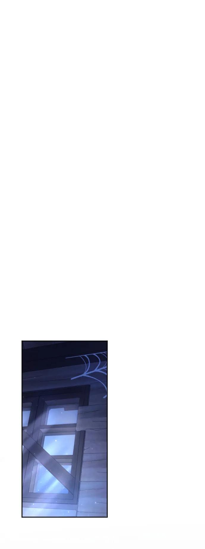 驯服黑化的野兽 - 第29话 - 第81张图