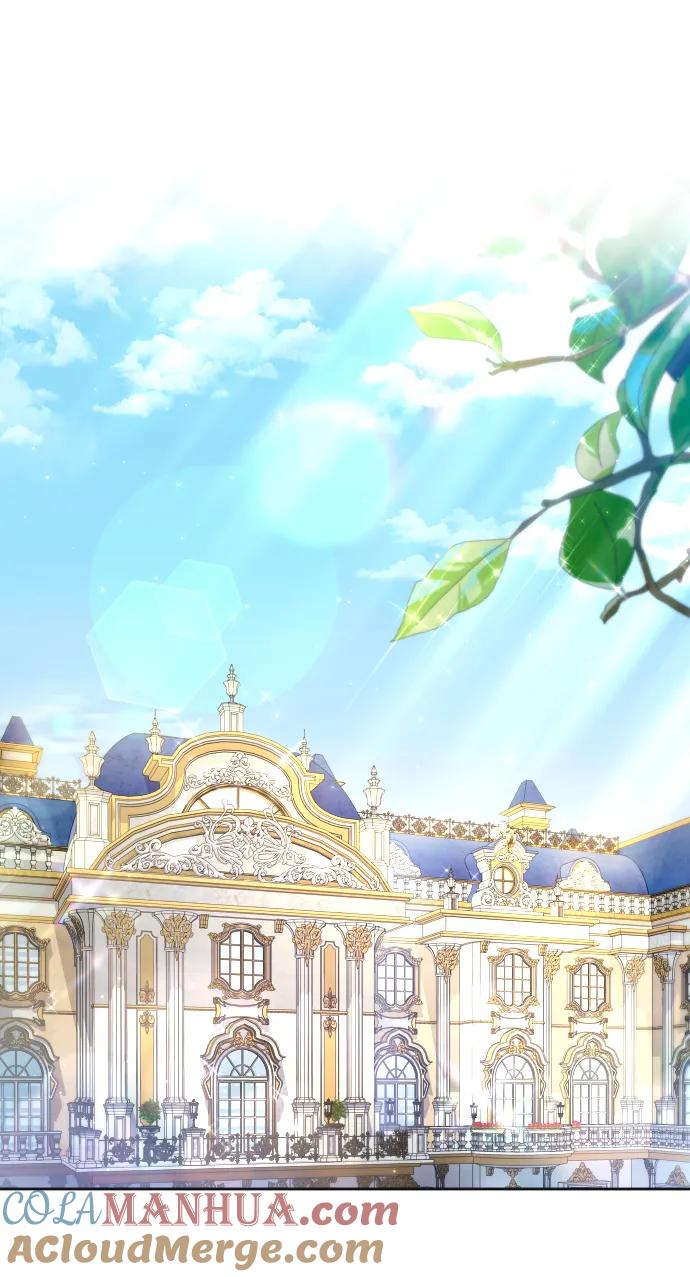 驯服黑化的野兽 - 第29话 - 第31张图