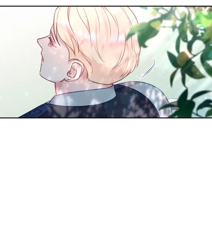 驯服黑化的野兽 - 第29话 - 第77张图