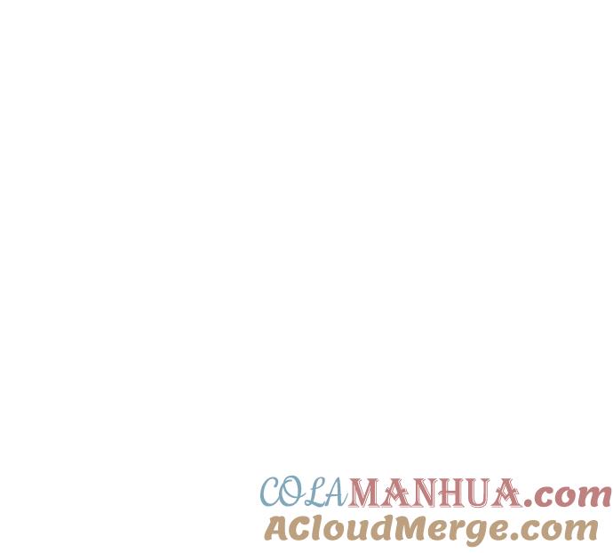 驯服黑化的野兽 - 第29话 - 第46张图