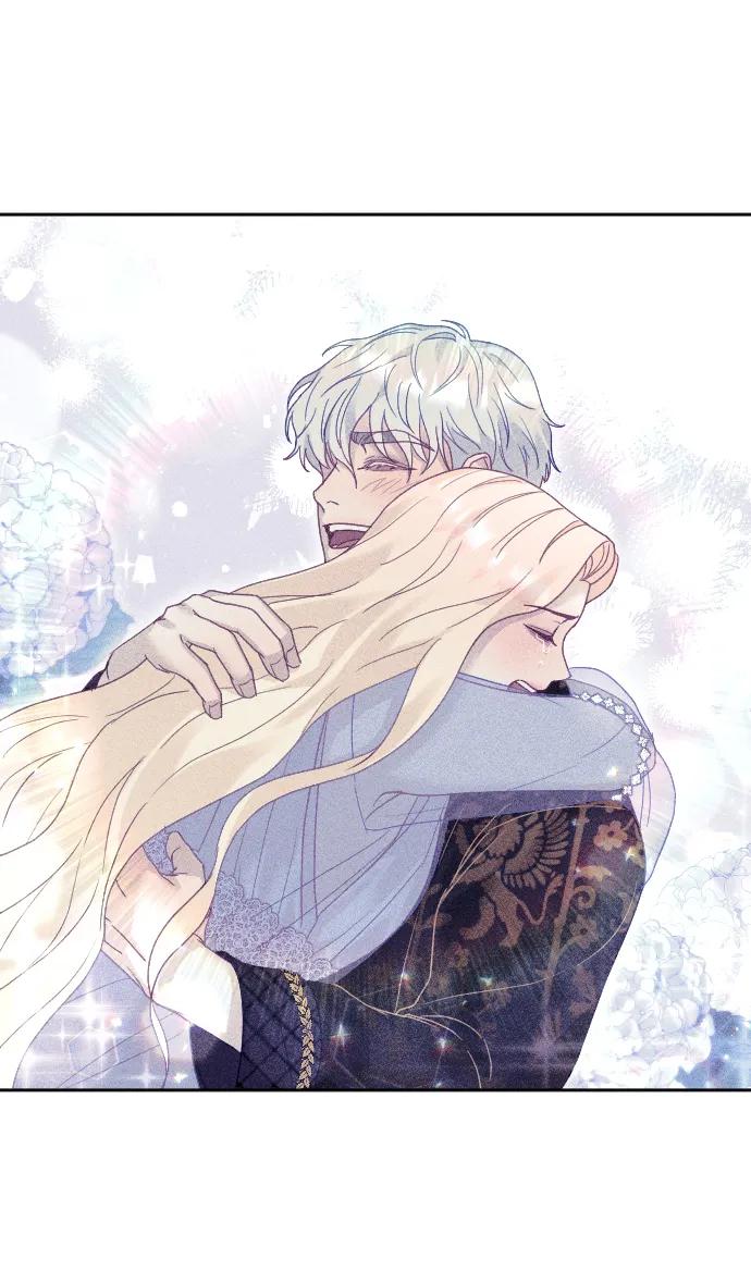 驯服黑化的野兽 - 第29话 - 第18张图