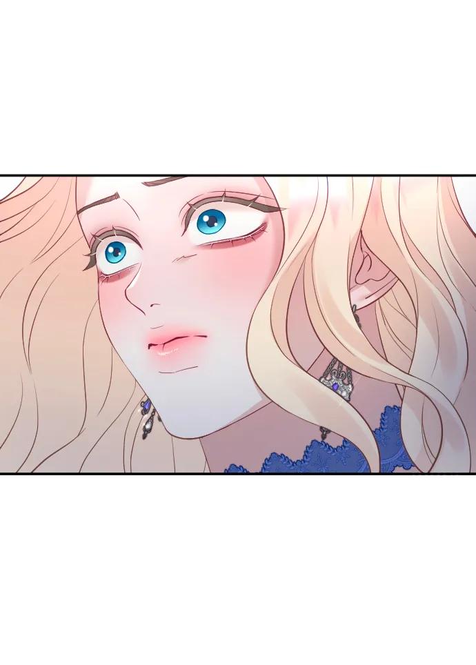 驯服黑化的野兽 - 第29话 - 第14张图