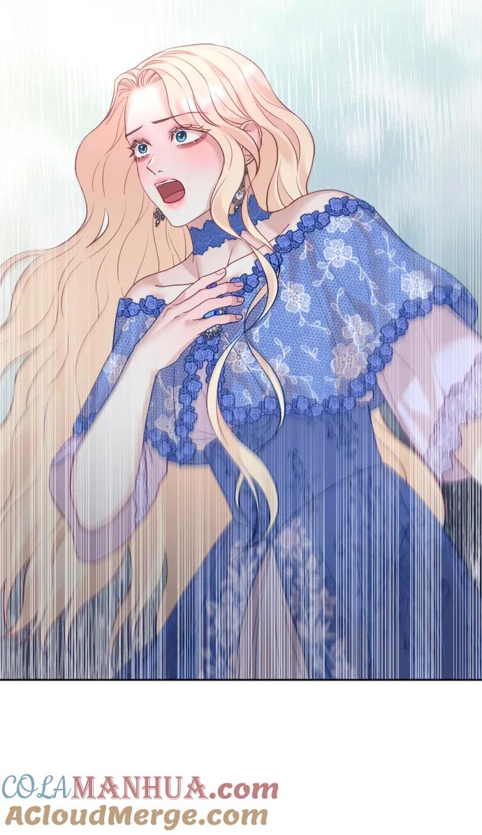 驯服黑化的野兽 - 第29话 - 第13张图