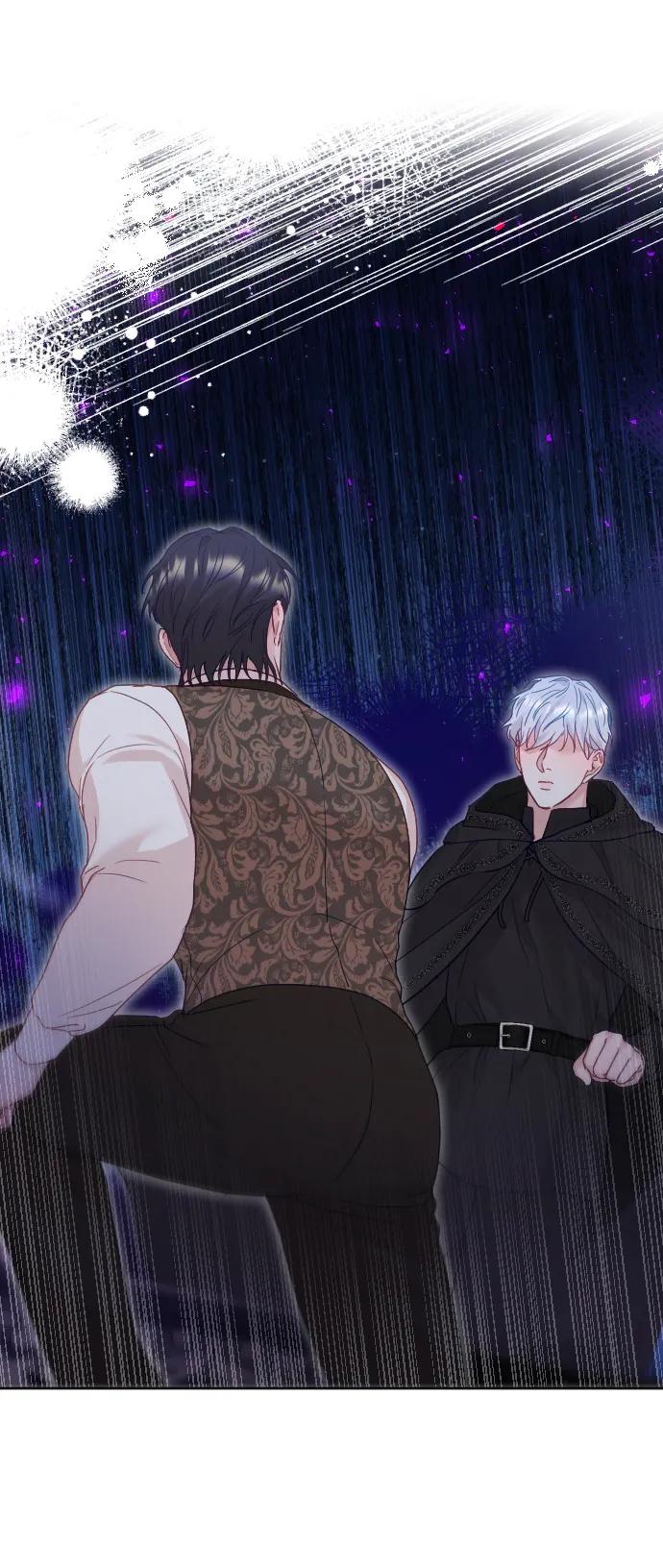 驯服黑化的野兽 - 第30话 - 第69张图