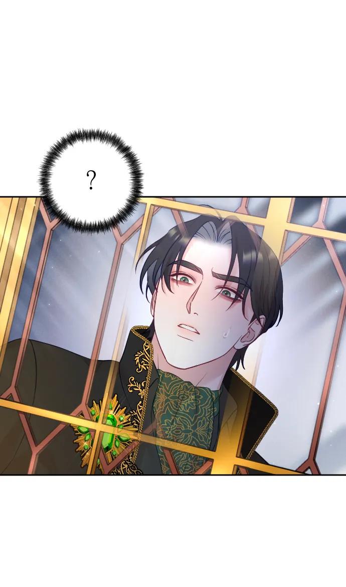 驯服黑化的野兽 - 第31话 - 第86张图