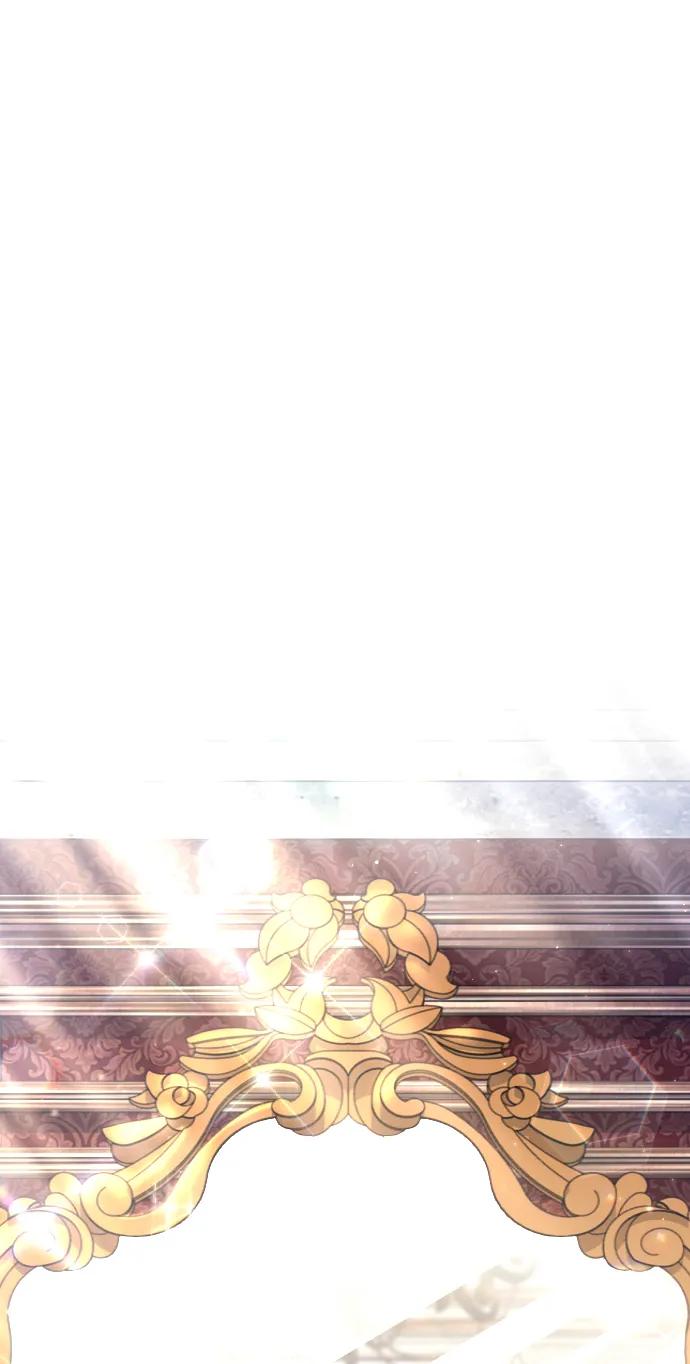 驯服黑化的野兽 - 第31话 - 第47张图