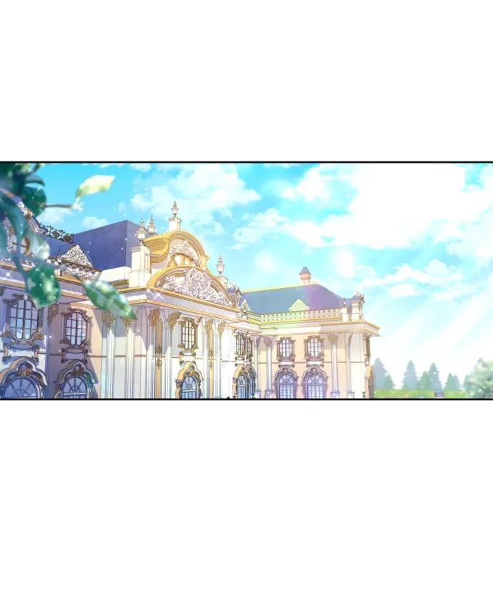 驯服黑化的野兽 - 第31话 - 第15张图