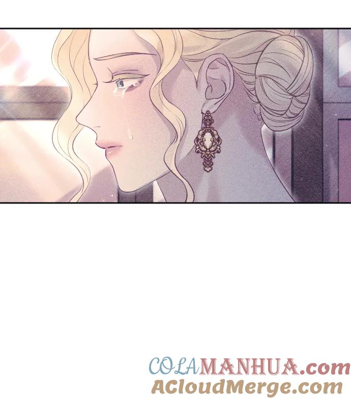 驯服黑化的野兽 - 第31话 - 第55张图