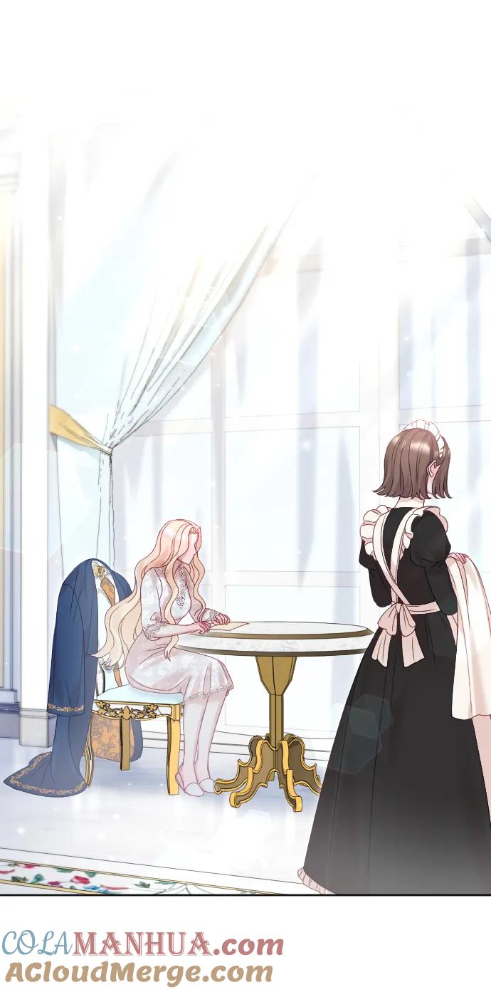 驯服黑化的野兽 - 第31话 - 第16张图