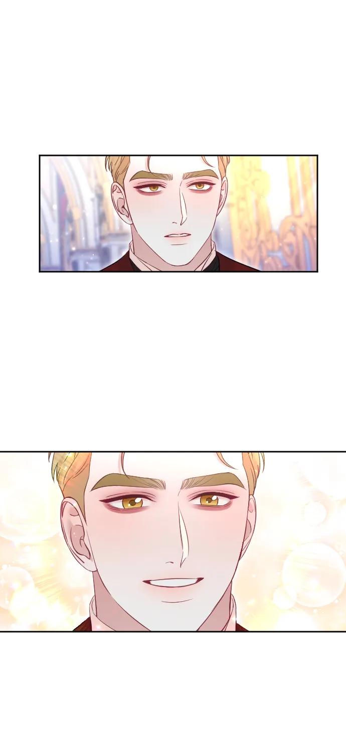 驯服黑化的野兽 - 第31话 - 第66张图