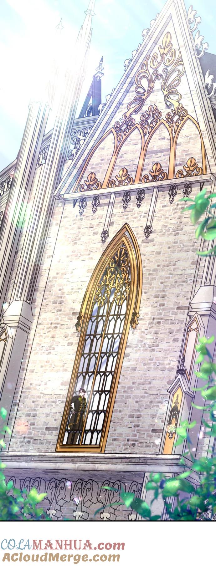 驯服黑化的野兽 - 第31话 - 第85张图